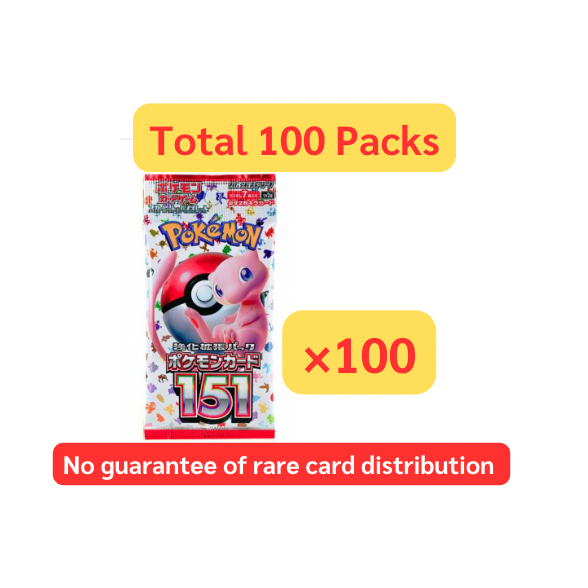 【100 Packs Set】Pokemon Card Pokemon 151 Japanese version 100 packs ...