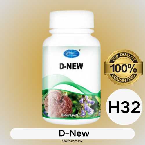 Conforer D-new H32 解毒消肿宝 抑制癌细胞扩散 Inhibit the spread of cancer cells ...