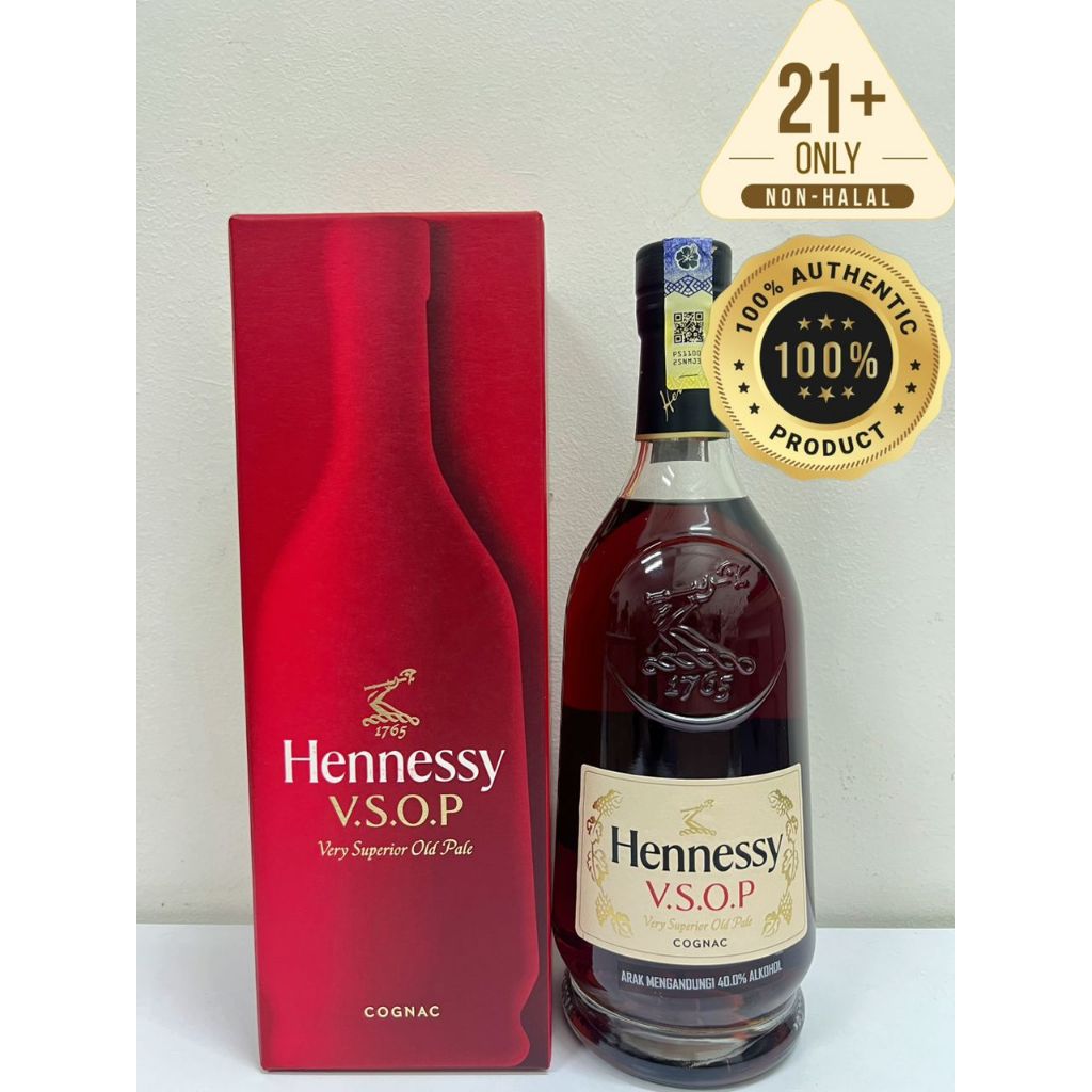 [未開栓] Hennessy V.S.O.P Privilege 700ml Hennessy Privilege VSOP 700ml 40%