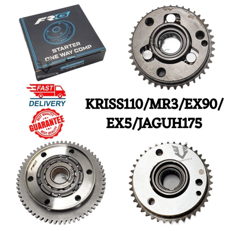 FRG KRISS110 MR3 EX90 EX5 JAGUH175 STARTER ONE WAY CLUTCH FRG FORMULA ...