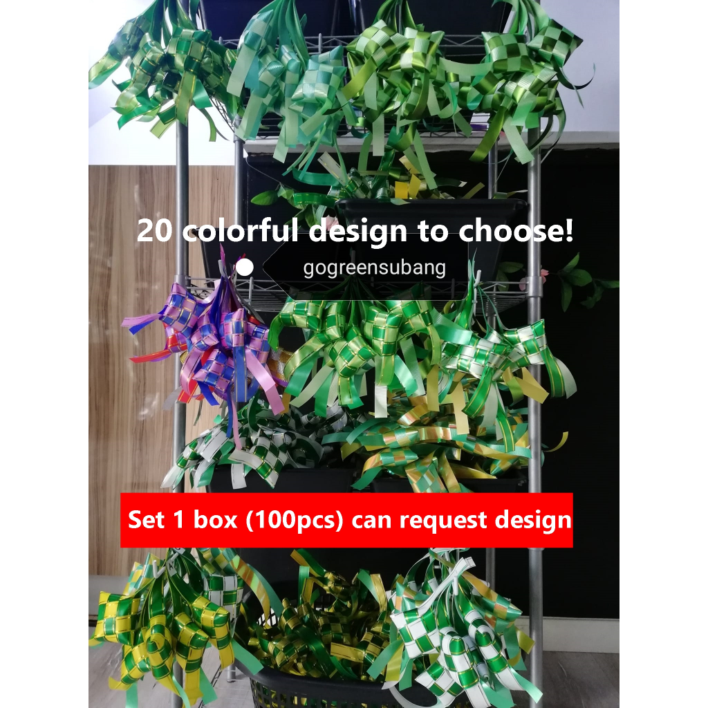 KETUPAT RIBEN RIBBON KETUPAT RIBBON DECORATION KETUPAT HIASAN UNTUK ...