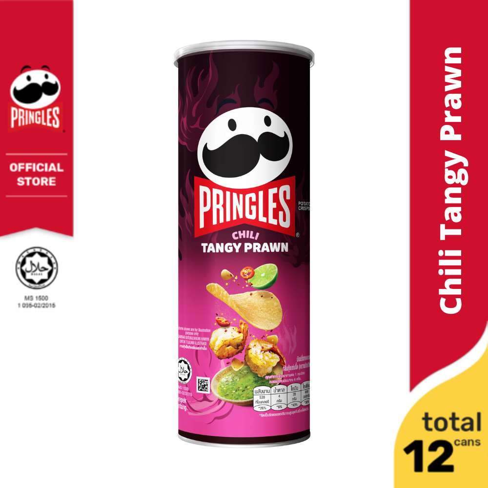 Pringles Potato Chips - Chili Tangy Prawn 102g | Shopee Malaysia