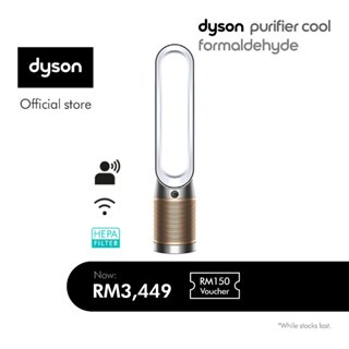 Dyson deals hp05 review