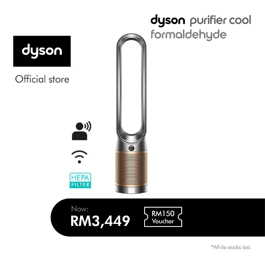 Dyson Purifier Cool Formaldehyde Air Purifier Fan Nickel Gold