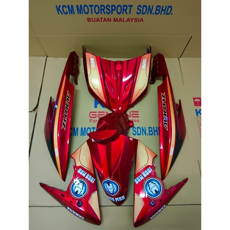 COVERSET YAMAHA EGO AVANTIZ IRON MAN EDITION | Shopee Malaysia