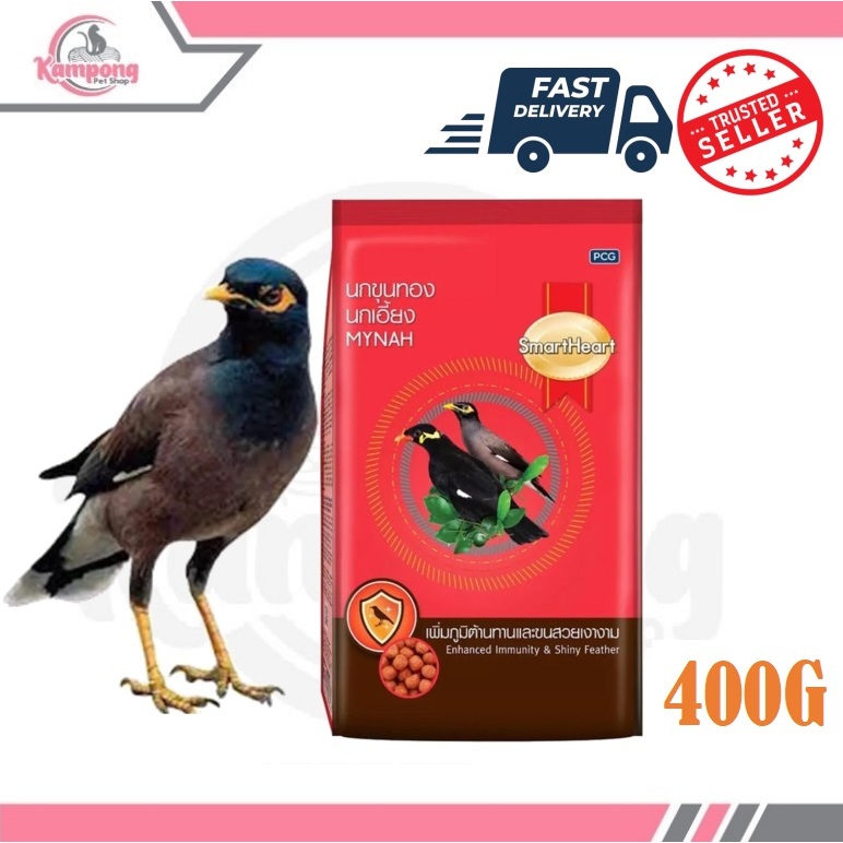 SmartHeart Mynah Bird Food / Smart Heart Makanan Burung 400g | Shopee ...
