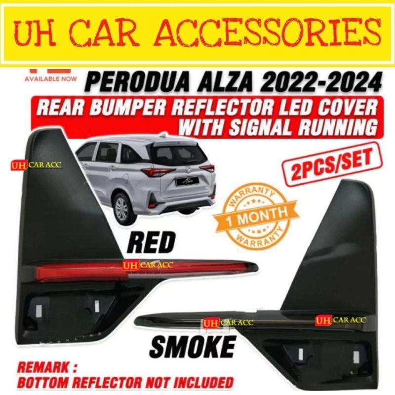 DTK PERODUA ALZA 20222024 REAR BUMPER REFLECTOR LED COVER WITH SIGNAL