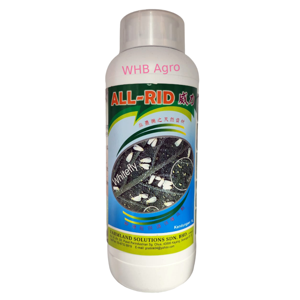 Farmland Solutions All-Rid - ( 1L ) 👍 💯 | Shopee Malaysia