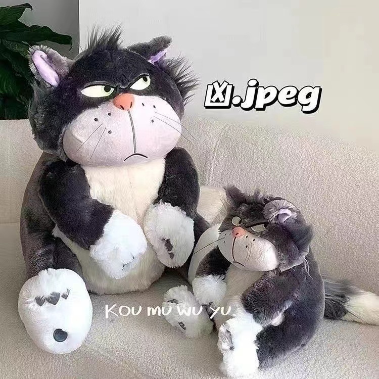 Ready Stock 35cm Plush Toy Lucifer Cat Plushie Doll, Cute grumpy Cat ...