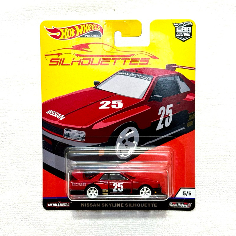 Hot Wheels Car Culture Skyline Super Silhouette
