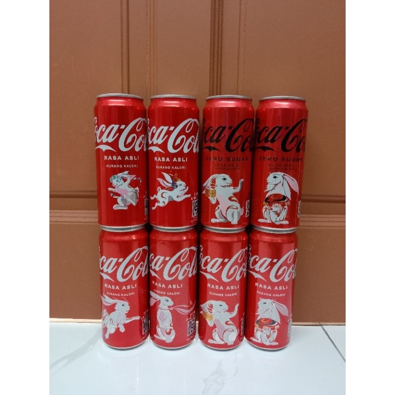 Malaysia Coca Cola Coke 2023 Rabbit Year Empty can set | Shopee Malaysia