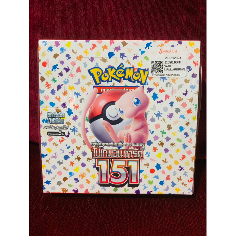 Pokemon TCG Scarlet& Violet 151 booster box. Thai. | Shopee Malaysia