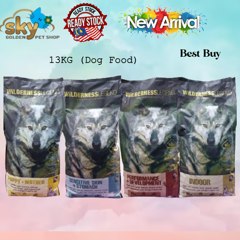 Wilderness Legend Super Premium Dog Dry Food 13kg / Makanan Anjing / 狗粮