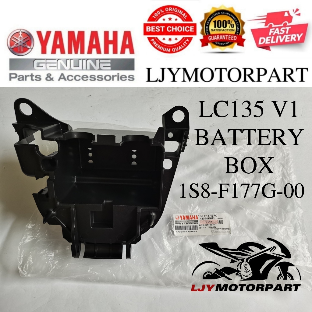 100% ORIGINAL HLY LC LC135 V1 BATTERY BOX | Shopee Malaysia