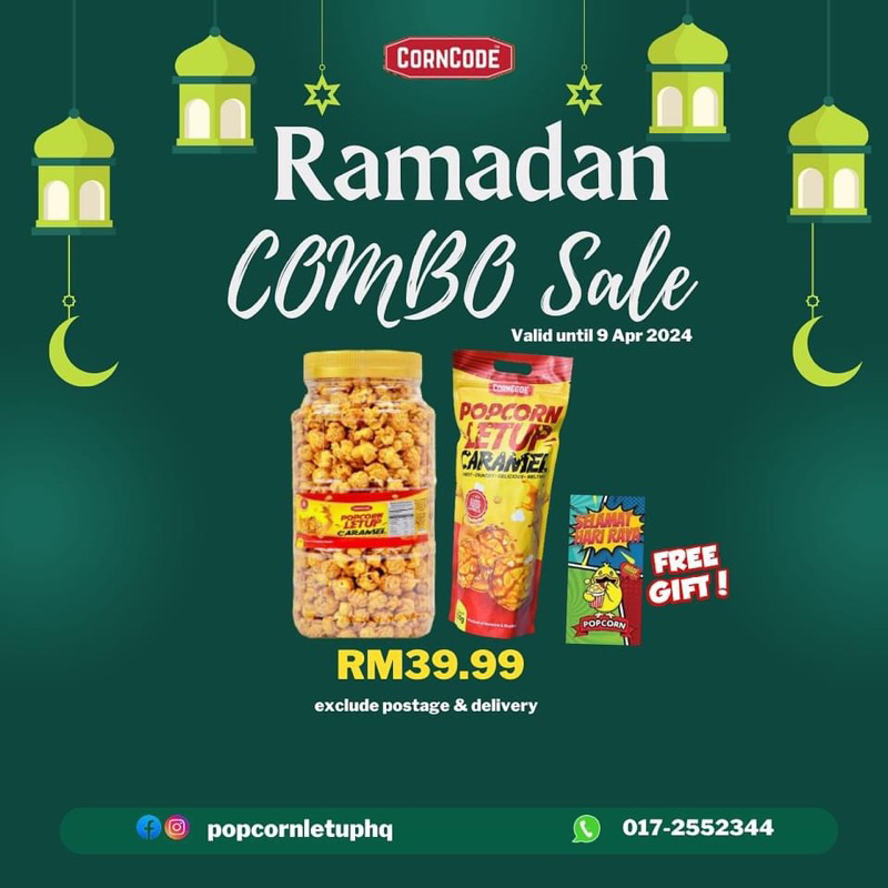 Case Closed | Caramel Combo