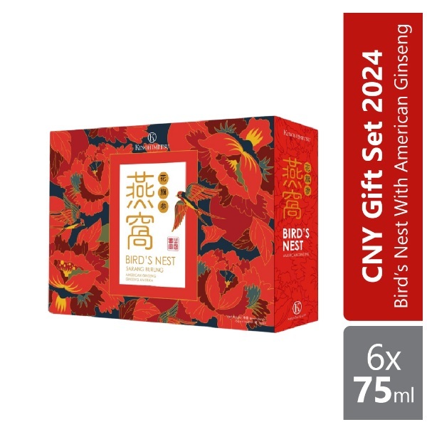 Kinohimitsu Birds Nest / Floral Bird's Nest /Bird Nest with Collagen (6