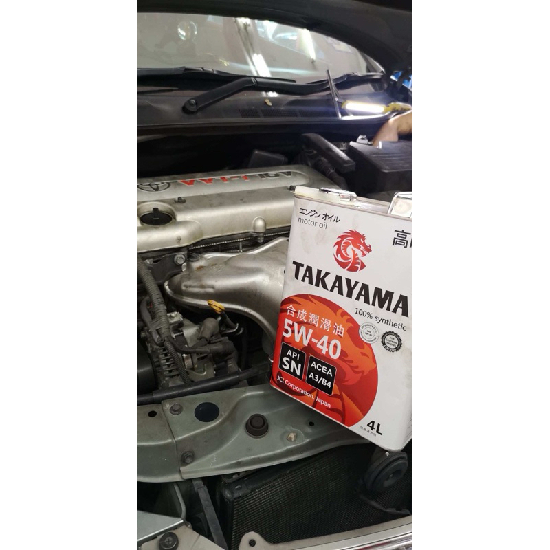 TAKAYAMA 5w-40 Fully Synthetic engine oil(made in Japan) | Shopee Malaysia