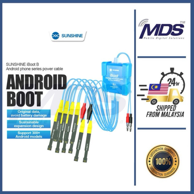 Sunshine IBoot B Android Series Boot Cable Power Cable For Mobile Phone ...