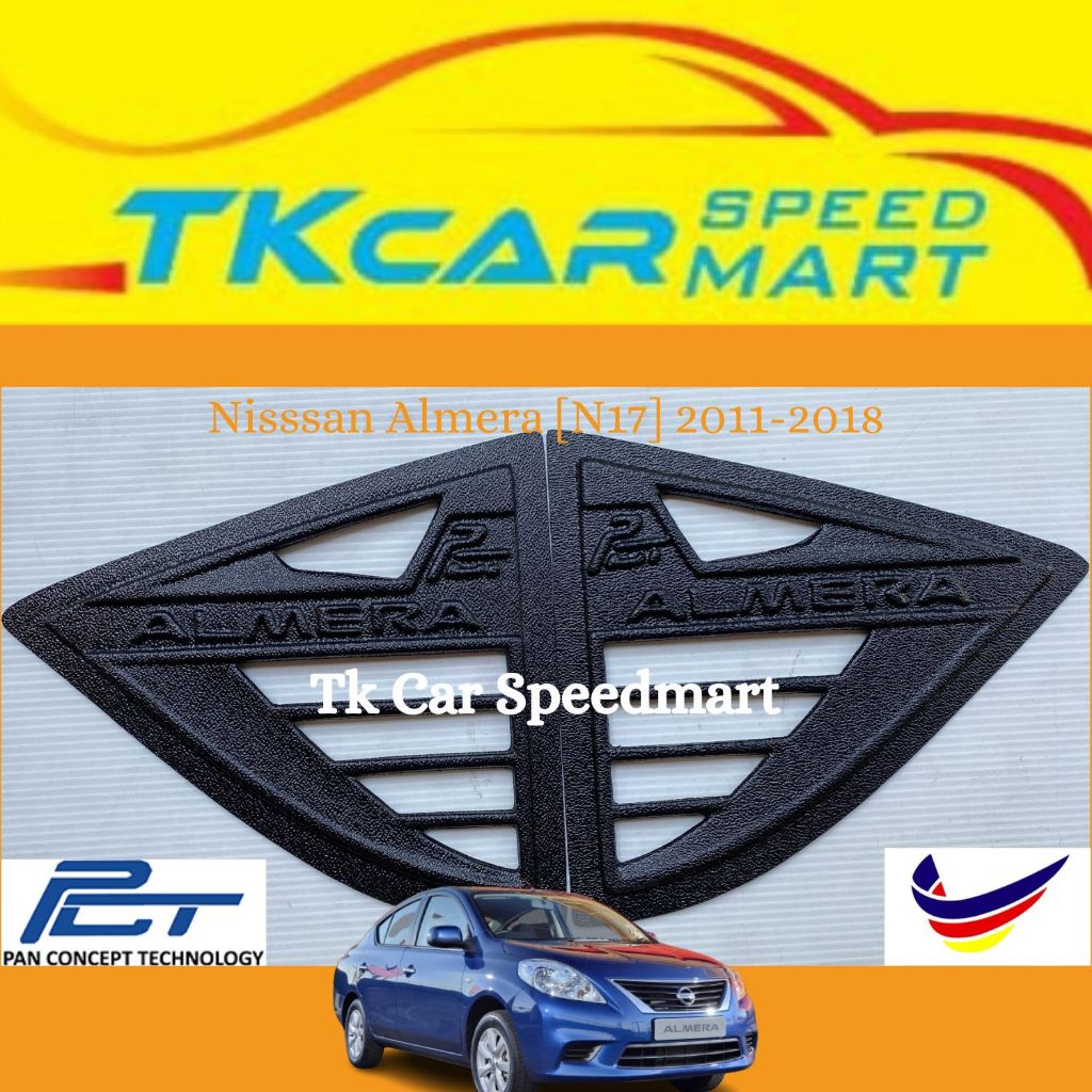 [READY STOCK] NISSAN ALMERA [N17] 2011-2018 3 RD GEN ( PCT ) 2 PCS REAR ...