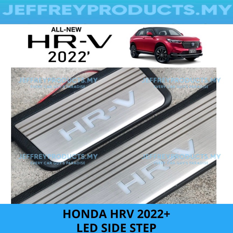 Honda HRV Vezel 2022Above Oem Led Door Side Steel Plate 4pcs Scuff