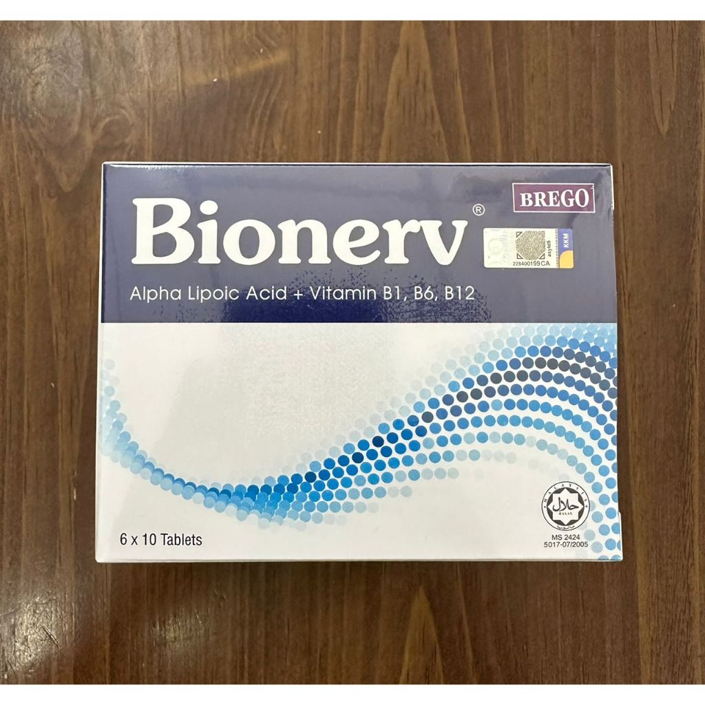Bionerv Alpha Lipoic Acid + Vitamin B1, B6, B12 60's Shopee Malaysia