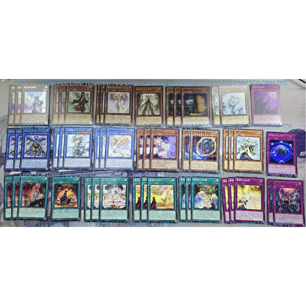 Diviner of the Herald & Voiceless Voice DECK / PLAYSET - JAPANESE [YUGIOH]  | Shopee Malaysia