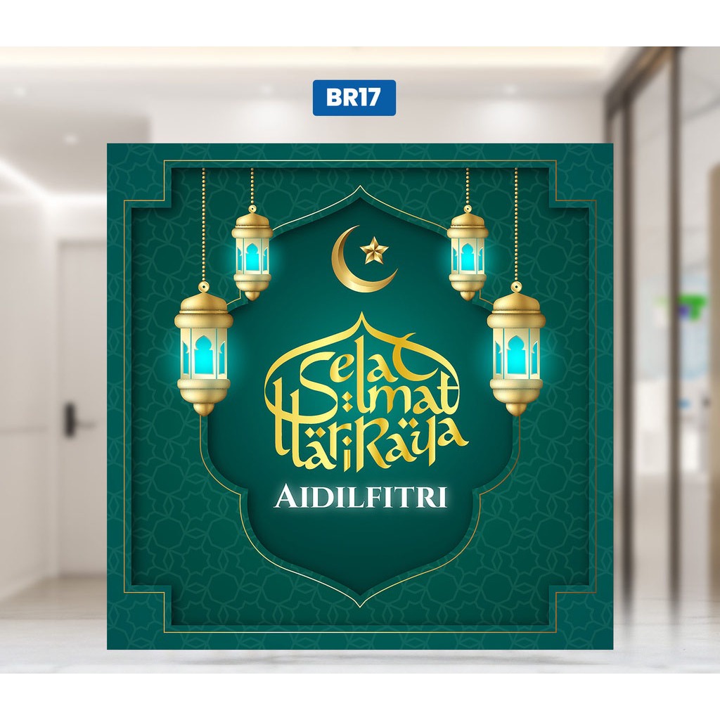 BACKDROP HIASAN DEKO HARI RAYA PELBAGAI DESIGN TERKINI 2024 | Shopee ...