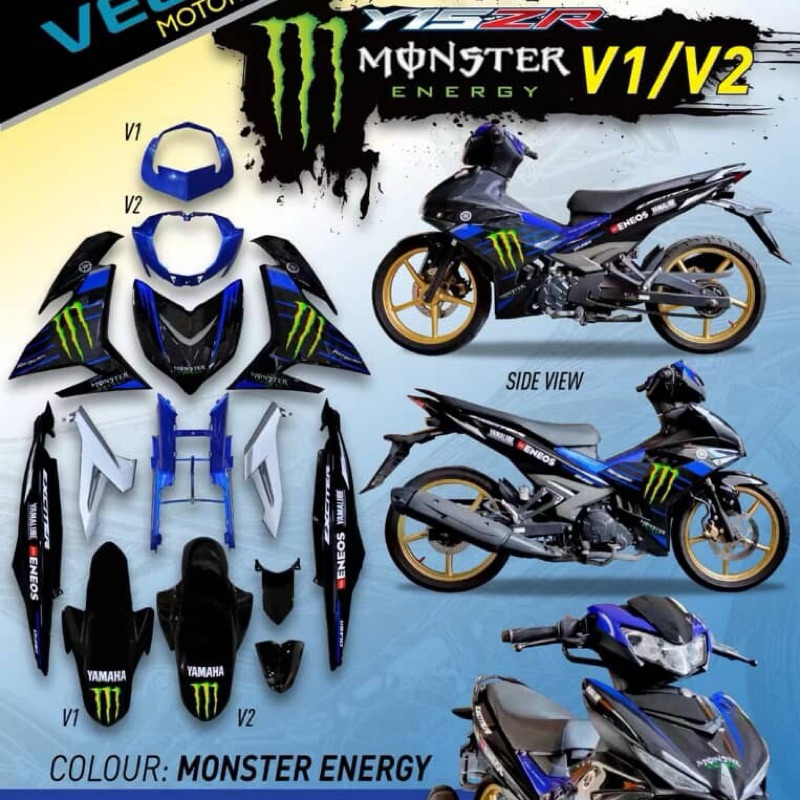 velozi cover set LTD Monster y15 v1 v2 y15zr body set siap tanam ...