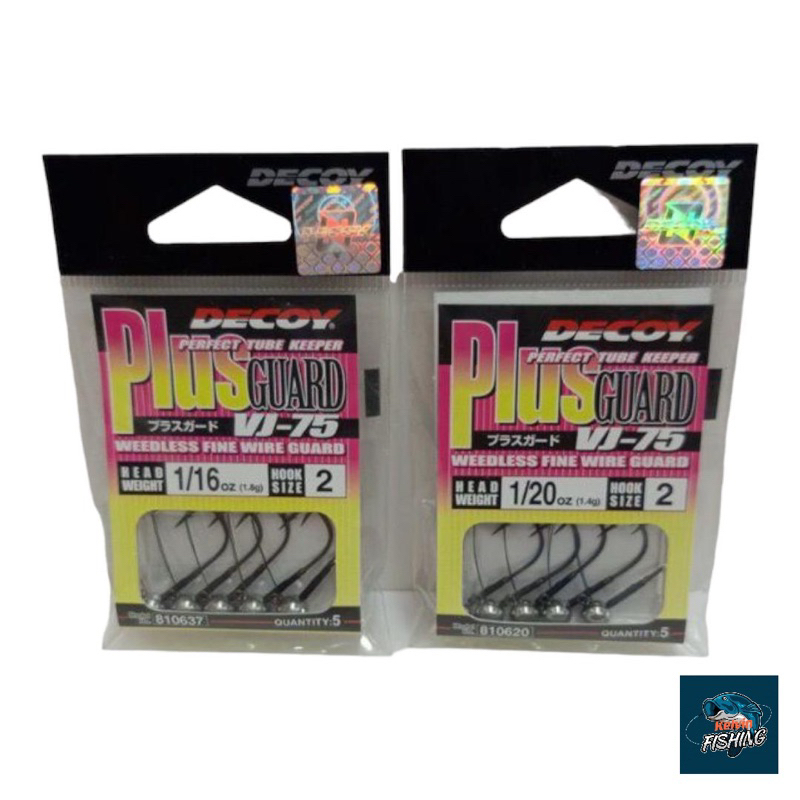 🎈🎈🎈DECOY NEW DESIGN PLUS GUARD VJ-75 WEEDLESS FINE WIRE JIGHEAD🎈🎈🎈 ...
