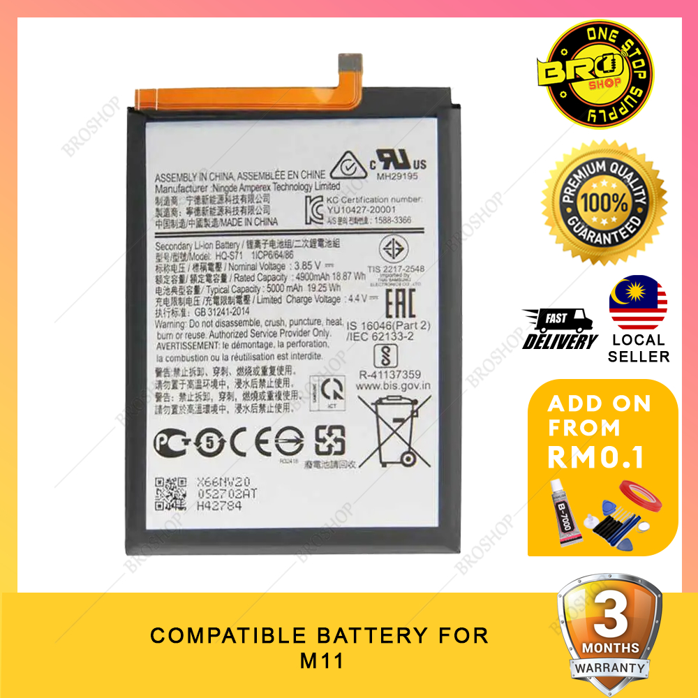 BS Compatible Battery For Sam M11 / M115 / HQ-S71 Bateri Batery ...