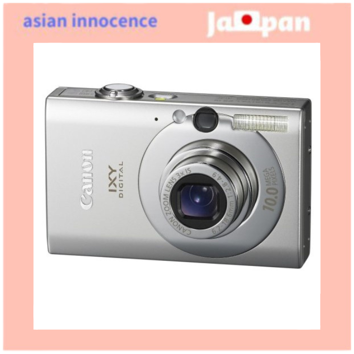 canon デジタルカメラ ixy (イクシ) digital 25is (シルバー) ixyd25is(sl)