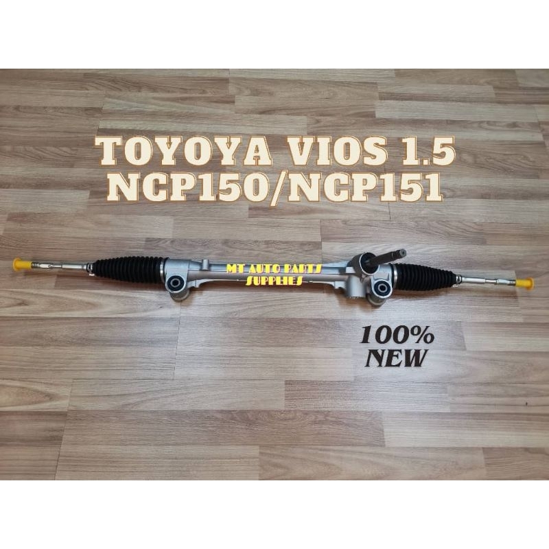 (100% NEW) TOYOTA VIOS NCP150/151 STEERING RACK NEW (WITHOUT TIE ROD ...