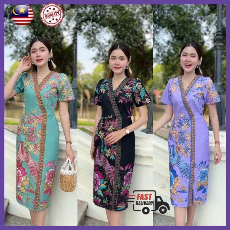 V- neck Split end batik dress / Glued lined / concealed back zip ...