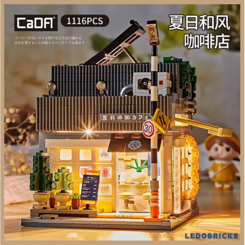 Cada Japanese Summer Coffee Shop (1161 PCS) Building Blocks Street 