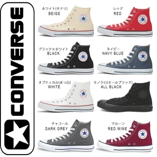 converse Prices and Promotions Dec 2024 Shopee Malaysia