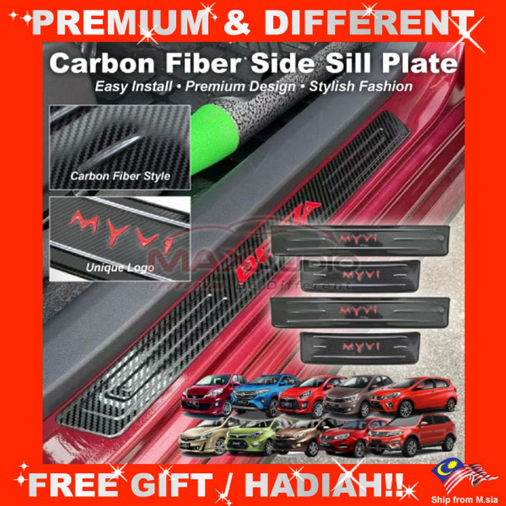 Carbon Fiber Side Sill Plate MYVI BEZZA PERSONA SAGA AXIA ALZA ARUZ ...