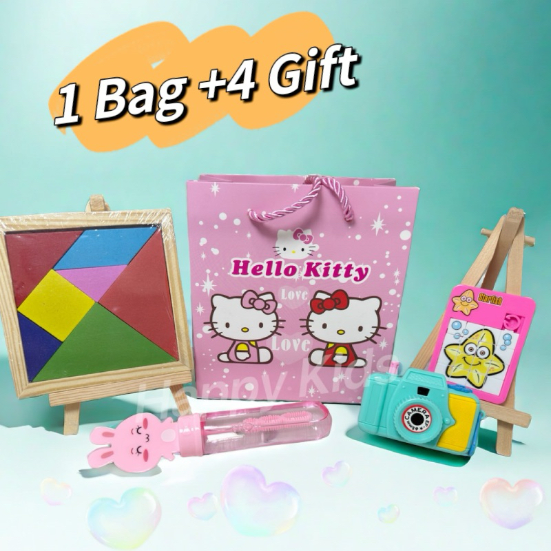 Birthday Gifts 🎁Set For Children Celebration Party Door Gift For Kids