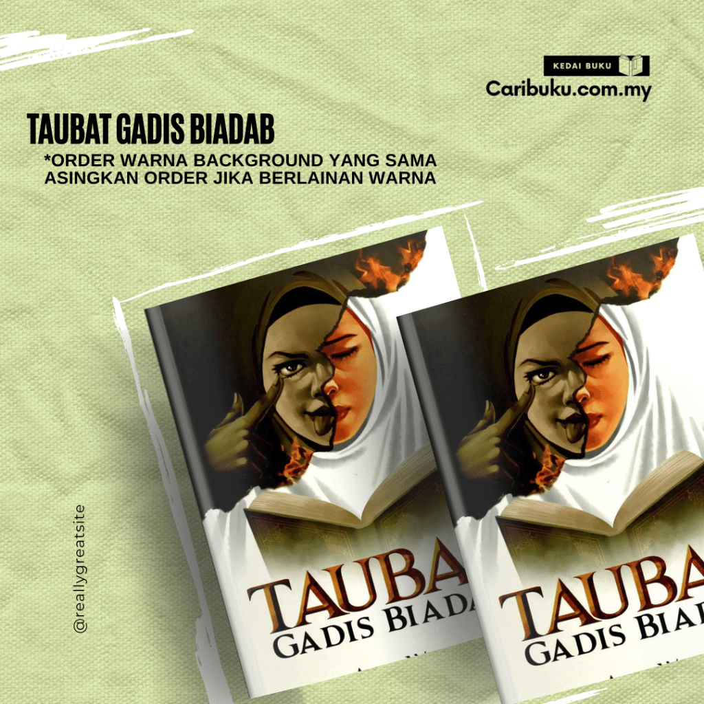 TAUBAT GADIS BIADAB | Aman Wan | Blank Book | Shopee Malaysia