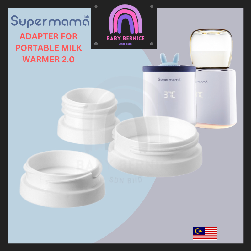 SUPERMAMA LAB *ADAPTER for Portable Milk Warmer Adapter* Pigeon Simba ...