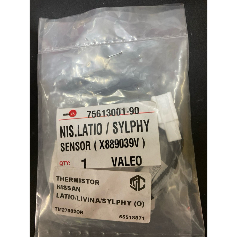 Nissan sylphy air cond sensor | Shopee Malaysia