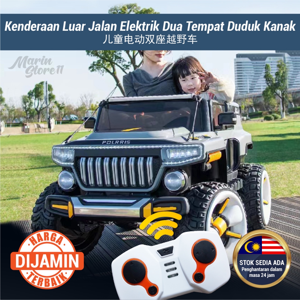 Kid Children Electric Ride On Off Road Car Kenderaan Luar Jalan ...