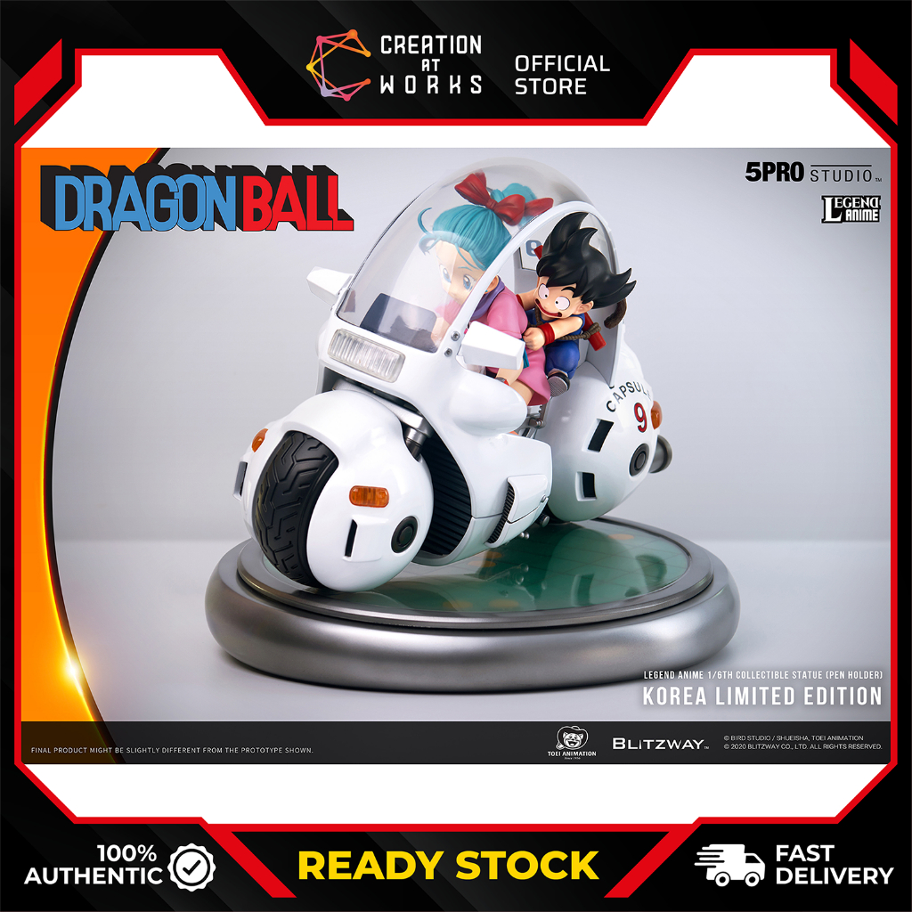 BLITZWAY: BULMA’s HoiPoi Capsule No.9 Bike Dragon Ball Goku Dragon Ball ...