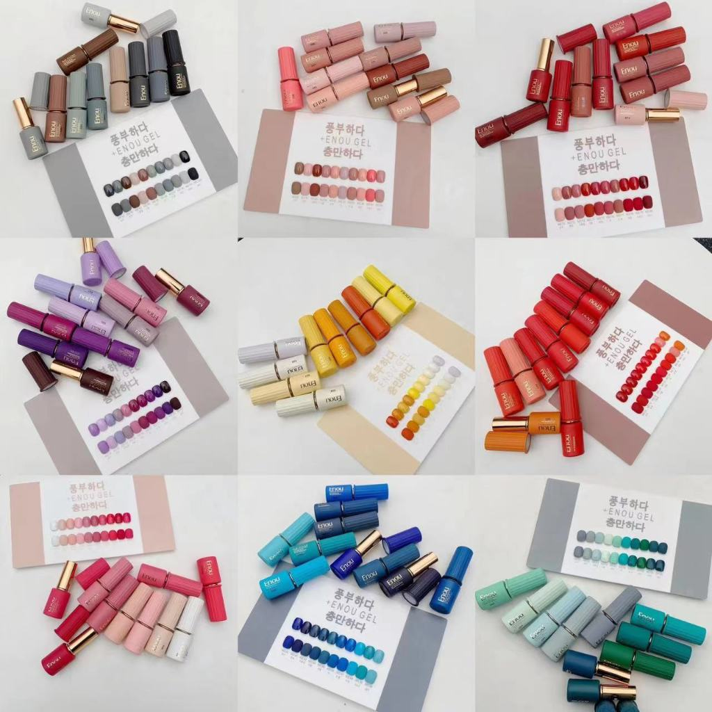 ENOU GEL 爆款新品10色系 一瓶一色小套装 附送 display box color board gel color | Shopee ...