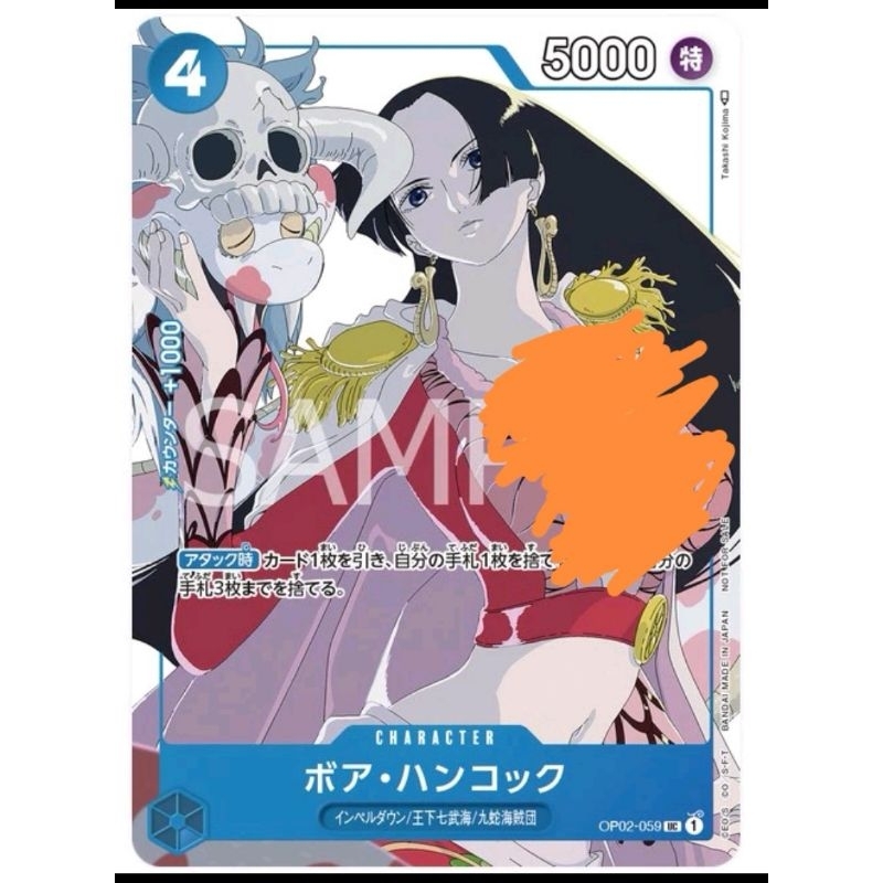 One Piece Card Game Promo Op02 059 Aa Shopee Malaysia 7384