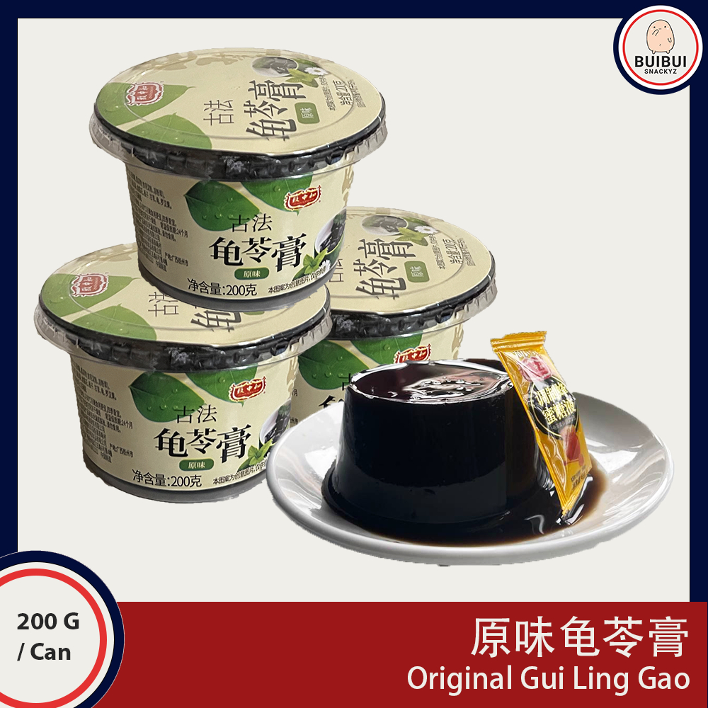6 Pcs Gui Ling Gao Jelly 龟苓膏 | Shopee Malaysia