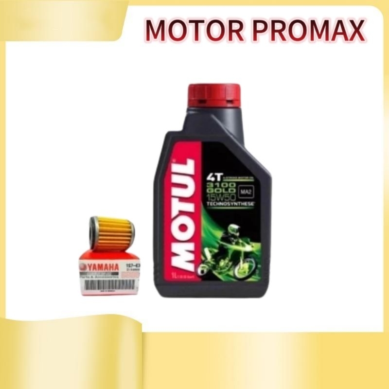MOTUL 3100 GOLD 15W50 4T TECHNOSYNTHESE ENGINE OIL FRANCE STP OIL