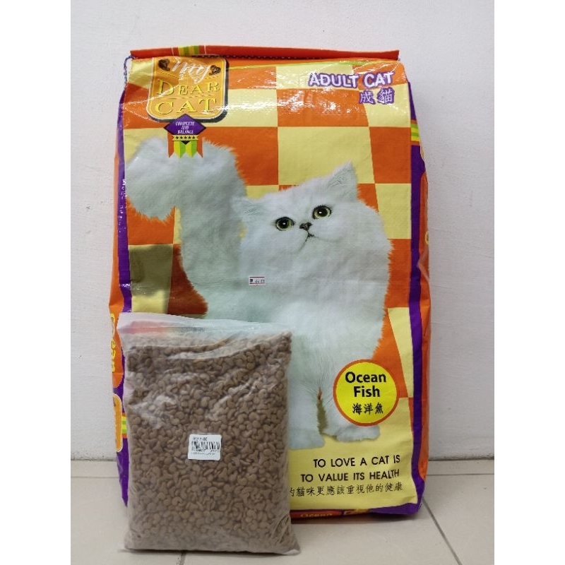 MYDEARCAT OCEAN FISH REPACK 800G | Shopee Malaysia