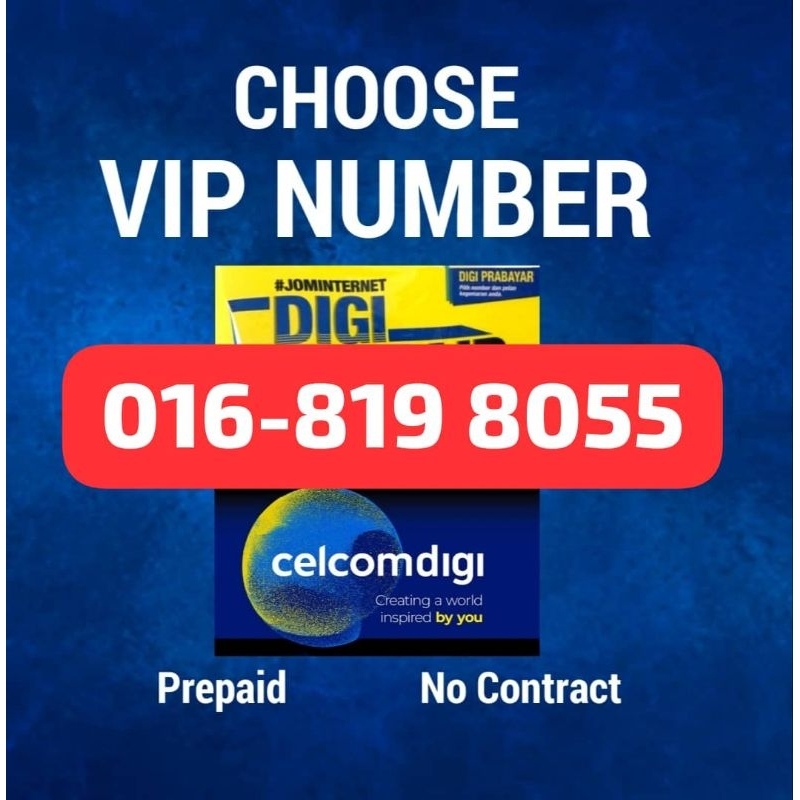 Vip Number 8055 Prepaid!! | Shopee Malaysia