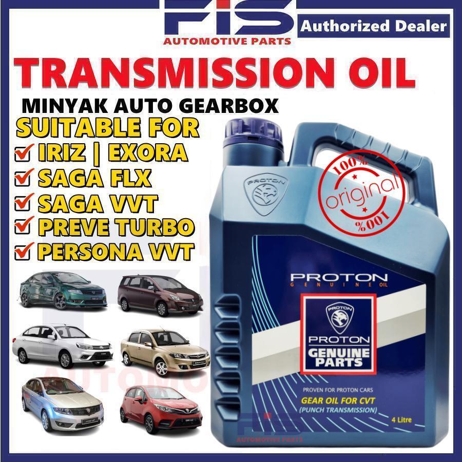 FIS Original Proton ATF Auto Transmission Oil CVT Saga FLX Iriz Persona