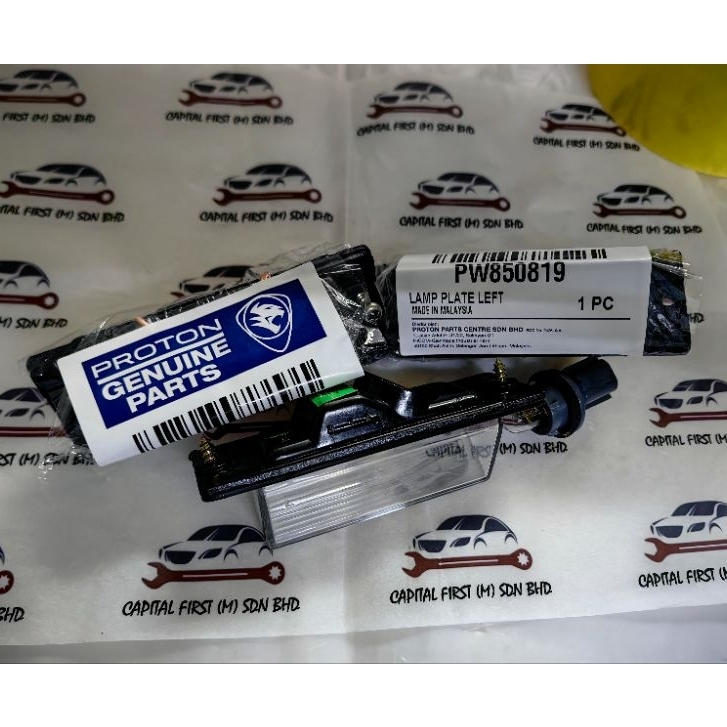 Proton Waja Gen 2 Saga Blm Flx Persona 2007 - 2015 Satria Neo IRIZ ...